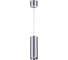 Накладной диммируемый светильник NOVOTECH пульт LED 3000-6500K 20W DEMI 358317 1
