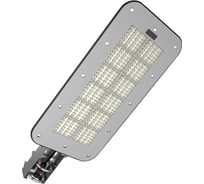Светильник LEDeffect LED Effect KEDR 2.0 (СКУ/ДКУ) 150Вт 24000лм 5000К IP67 КСС Д, консольный LE-СКУ-32-150-1672-67Х