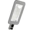 Светильник LEDeffect LED Effect KEDR 2.0 IK10 (СКУ/ДКУ) 125Вт 19400лм 5000К IP67 КСС Ш3, консольный LE-СКУ-32-125-6573-67Х 1