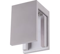 Накладной светильник NOVOTECH GU10 50W LEGIO 370499