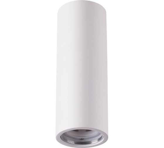 Накладной светильник NOVOTECH GU10 50W LEGIO 370509