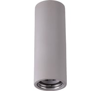 Накладной светильник NOVOTECH GU10 50W LEGIO 370510