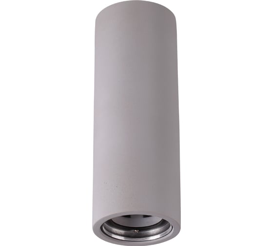 Накладной светильник NOVOTECH GU10 50W LEGIO 370510 1