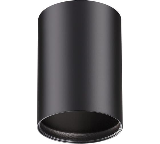 Накладной светильник NOVOTECH GU10 50W MECANO 370456 1