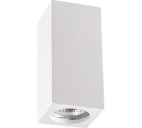 Накладной светильник NOVOTECH GU10 50W YESO 370466