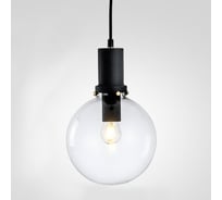 Подвесной светильник IMPERIUMLOFT PENBALL D20 Black 212848-26