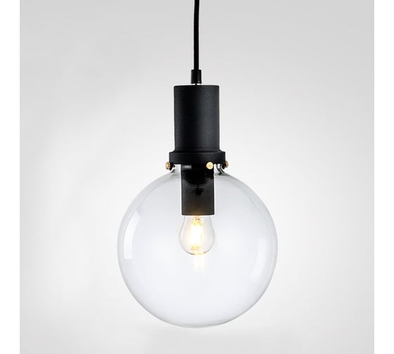Подвесной светильник IMPERIUMLOFT PENBALL D20 Black 212848-26 1