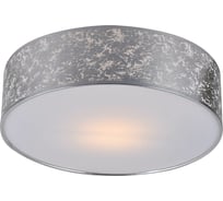 Потолочный светильник HIPER 1хE27х60Вт SILVER/WHITE H150-7