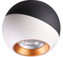 Накладной светильник NOVOTECH пластик LED 6W BALL 358156
