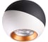 Накладной светильник NOVOTECH пластик LED 6W BALL 358156 1