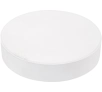 Накладной светильник NOVOTECH пластик LED 20W ORNATE 358109