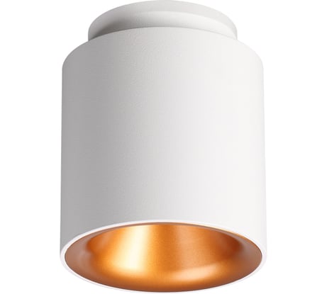 Накладной светильник NOVOTECH пластик LED 9W ORO 358158