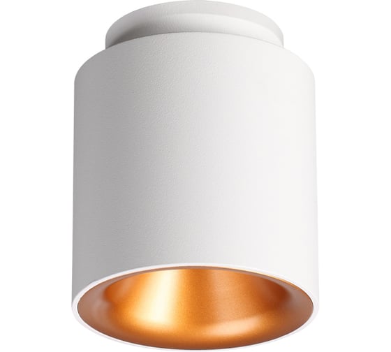 Накладной светильник NOVOTECH пластик LED 9W ORO 358158 1