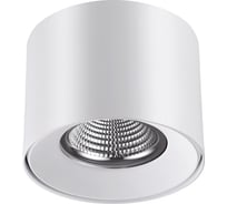 Накладной светодиодный светильник NOVOTECH LED 15W RECTE 357956