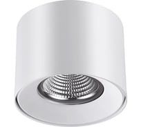 Накладной светодиодный светильник NOVOTECH LED 20W RECTE 357957