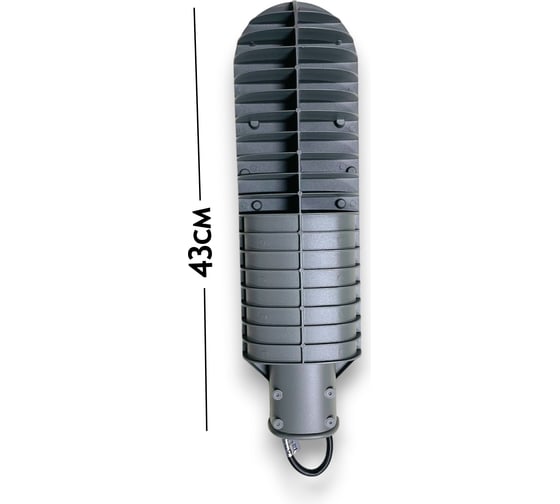 Светодиодный консольный светильник KRASO 50w (430х120х70мм) 7000Лм 5000К IP67 RK-50