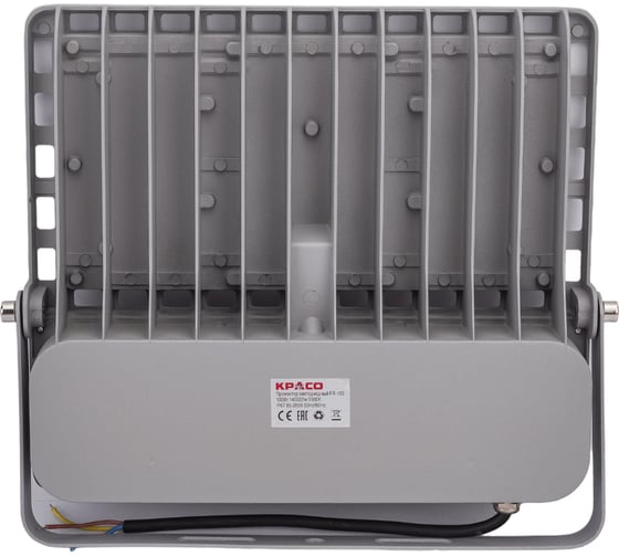 Светодиодный промышленный прожектор KRASO 100w 14000Лм 5000K IP67 FR-100