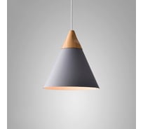 Подвесной светильник IMPERIUMLOFT XD-B Gray 178214-26