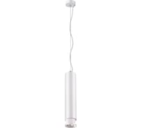 Накладной светодиодный светильник NOVOTECH алюминий LED 12W EDDY 357974