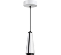 Накладной светодиодный светильник NOVOTECH алюминий LED 31W ZEUS 357865