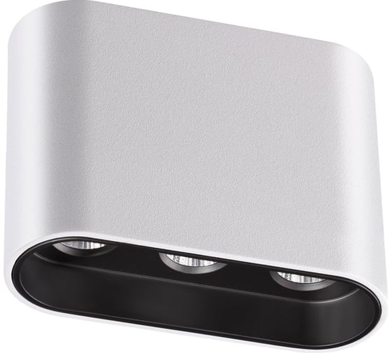 Накладной светодиодный светильник NOVOTECH алюминий LED 7W BELLA 357948 1