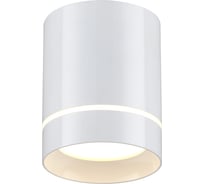 Накладной светодиодный светильник NOVOTECH алюминий LED 9W ARUM 357684