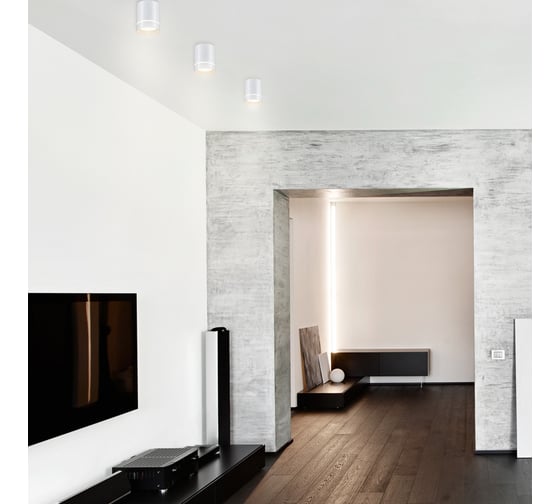Накладной светодиодный светильник NOVOTECH алюминий LED 9W ARUM 357905