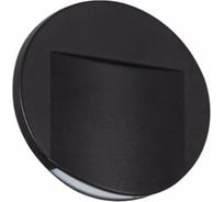 Подсветка стены снизу KANLUX ERINUS LED O B-WW/ 33334