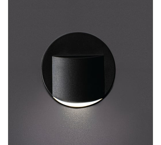 Подсветка для ступеней лестницы KANLUX ERINUS LED O B-NW/ 33335