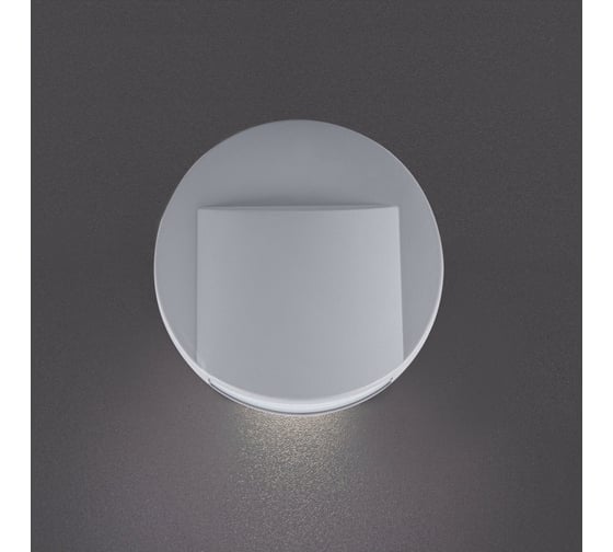 Подсветка в стену KANLUX ERINUS LED O GR-NW/ 33329