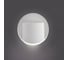 Светильник для подсветки лестницы KANLUX ERINUS LED O W-NW/ 33323 2