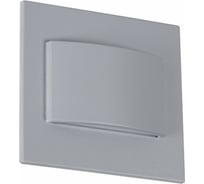 Встраиваемая в стену подсветка KANLUX ERINUS LED LL GR-NW/ 33331