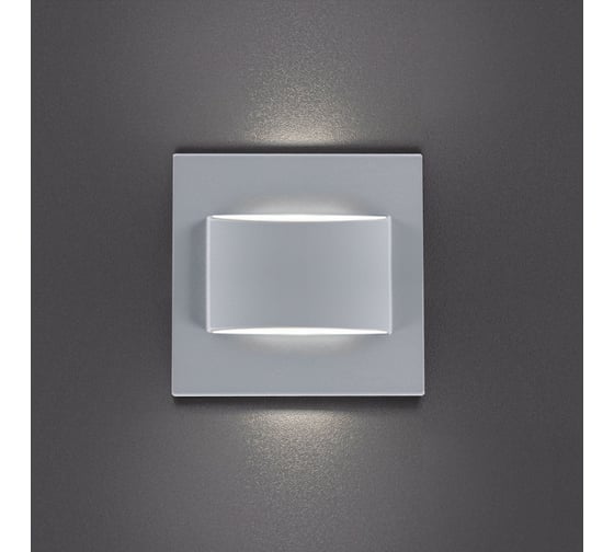 Встраиваемая в стену подсветка KANLUX ERINUS LED LL GR-NW/ 33331