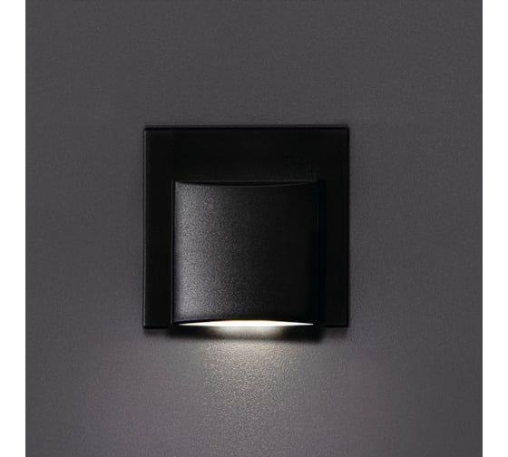 Подсветка лестницы KANLUX ERINUS LED L B-NW/ 33333