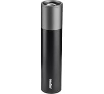 Фонарь Nextool Simplicity Zoom, 120м,125гр, светодиодный,аккумулятор,черный NE20163