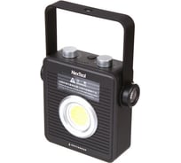 Фонарь кемпинговый Nextool Outdoor Floodlight, до 1800 лм, 2700 К - 6500 К, водонепроницаем NE20093