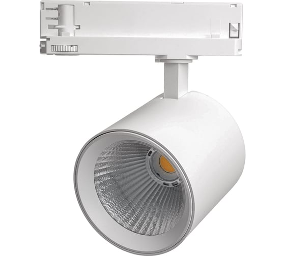 Светодиодный светильник FERON TR Reflex трековый на шинопровод 40W, 3500 Lm, 4000К, 36 градусов, белый, 3х фазный с функцией выбора мощности 52058 1