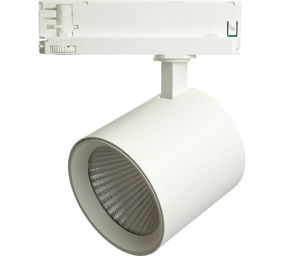 Светодиодный светильник FERON TR Reflex трековый на шинопровод 40W, 3500 Lm, 4000К, 36 градусов, белый, 3х фазный с функцией выбора мощности 52058