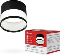 Светильник потолочный IN HOME НПБ-SOFT-GX53 TB-FL-BL под GX53 матовый плафон, 82x70мм черный 4690612057996