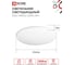 Светильник светодиодный IN HOME NEO SIMPLE-125RC-WH 125Вт 230В 3000-6500K 10000Лм 460x67мм с пультом ДУ белый 4690612060927 3