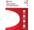 Светильник светодиодный IN HOME NEO SIMPLE-125RC-WH 125Вт 230В 3000-6500K 10000Лм 460x67мм с пультом ДУ белый 4690612060927 4