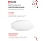 Светильник светодиодный IN HOME NEO SIMPLE-125RC-WH 125Вт 230В 3000-6500K 10000Лм 460x67мм с пультом ДУ белый 4690612060927 9