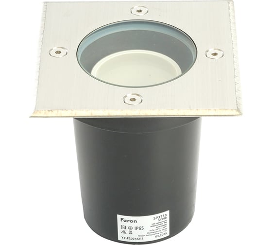 Светодиодный светильник тротуарный (грунтовый) FERON SP3738 7W 4000K 230V IP65, 51968