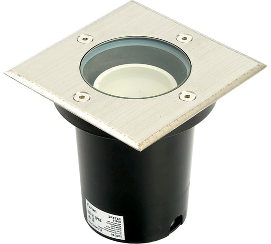 Светодиодный светильник тротуарный (грунтовый) FERON SP3738 7W 4000K 230V IP65, 51968
