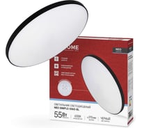 Светильник светодиодный IN HOME NEO SIMPLE-5565-BL 55Вт 230В 6500K 4400Лм 375x59мм черный 4690612060835