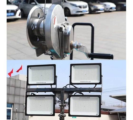 Прожектор мобильный VANSE WSY55C