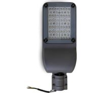 Уличный светодиодный светильник KRASO 50W IP67 с регулируемым драйвером F-B50