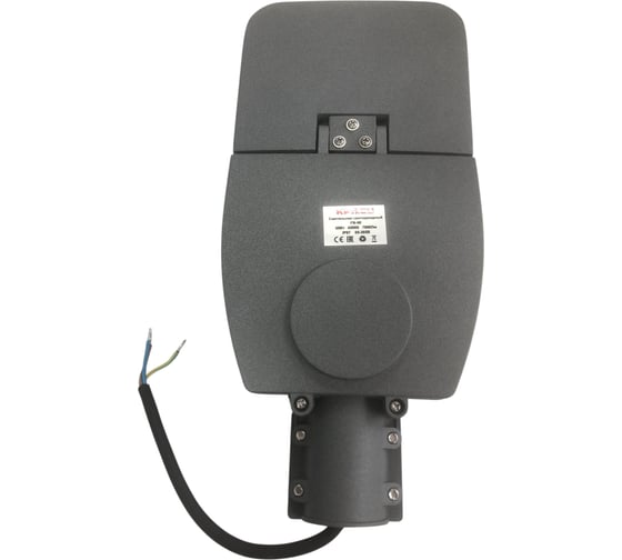 Уличный светодиодный светильник KRASO 50W IP67 с регулируемым драйвером F-B50