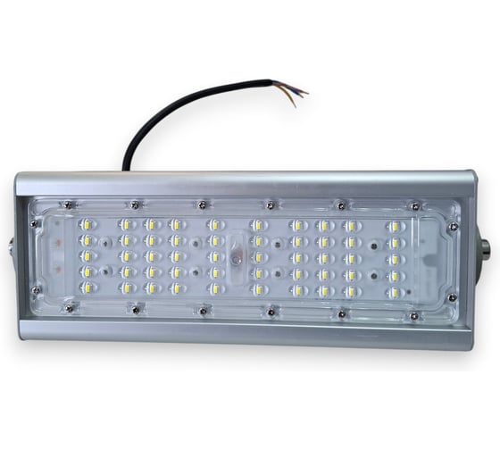 Светодиодный светильник KRASO, консоль+лира 50w 7000Лм 5000К IP67 ST-50