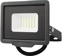 Прожектор светодиодный Jazzway PFL- C3 20Вт (compact) GREEN IP65 закаленное прозрачное стекло 5064652